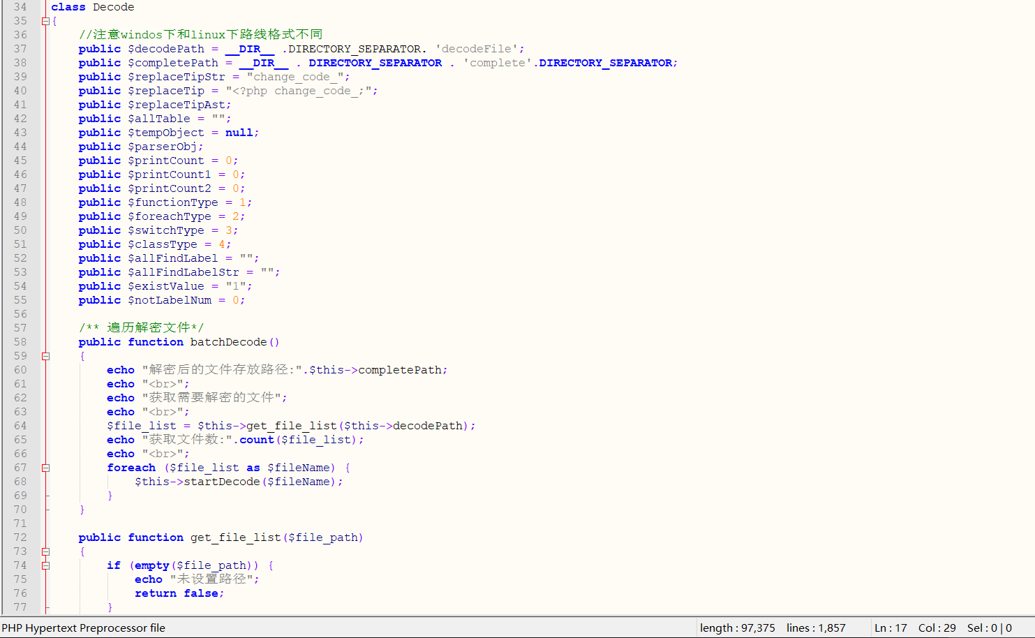 图片[1]-goto解密脚本php源码goto解密在线解密-鼎信网