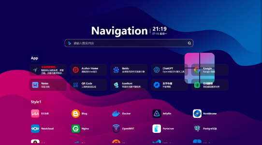 图片[2]-网址导航系统源码分享-鼎信网