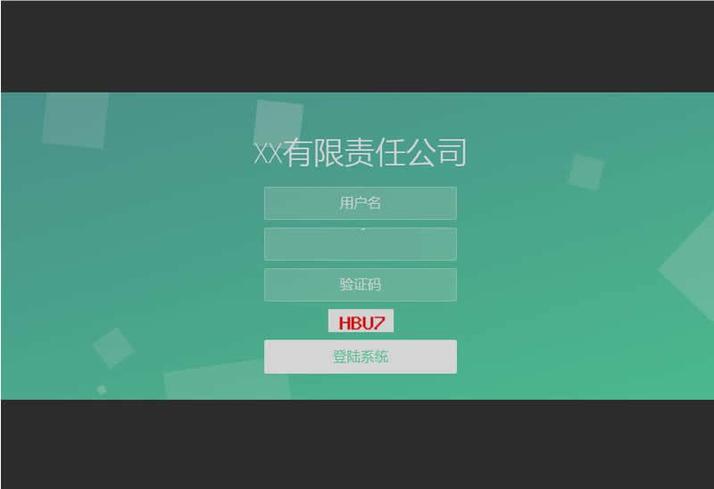 图片[2]-开源PHP留言反馈管理系统 v2.0-鼎信网