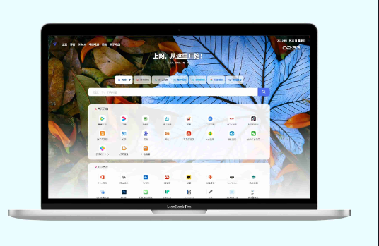 图片[3]-网址导航系统源码分享-鼎信网