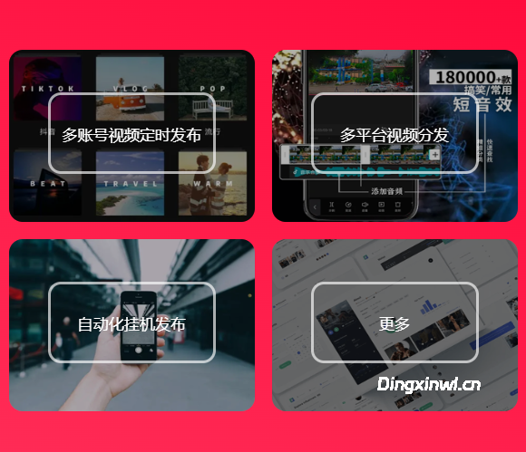 企业AIGC矩阵系统