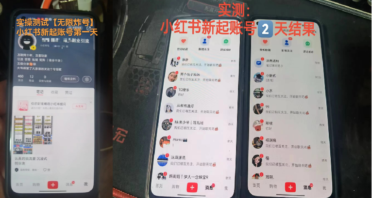 AI 拓客帝5.0 终极版
